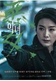 c-김서형-릴리즈용.jpg