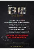 Poster_3