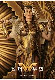 movie_imageHTBR2AC7.jpg