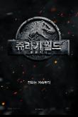 Poster_1