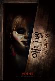 Poster_1
