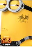 Poster_3