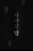 Poster_5