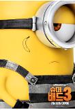 Poster_4