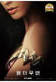movie_imageGQ8O1JS9.jpg