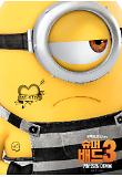 Poster_5