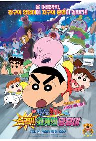 main_poster.jpg