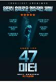 Poster_3