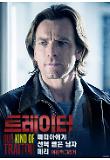 Poster_1