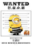Poster_10