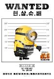 Poster_9