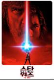 teaser_poster_01.jpg