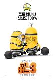 Poster_1