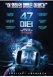Poster_2