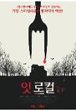 Poster_1