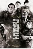 Poster_4