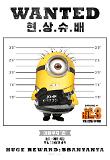 Poster_12
