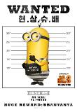 Poster_11