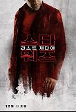 teaser_poster_05.jpg