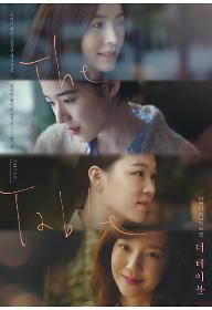 main_poster.jpg