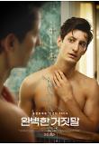 Poster_1