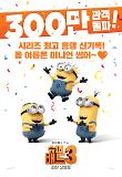 Poster_16