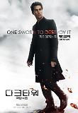 Poster_3