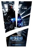 character_poster_07.jpg