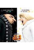 Poster_13