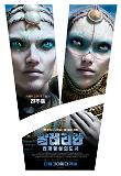 character_poster_04.jpg
