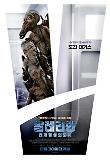 character_poster_06.jpg