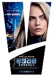 character_poster_02.jpg