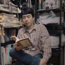 StillCut_7
