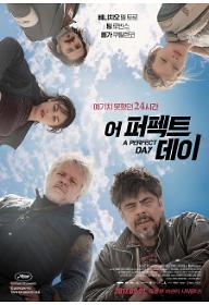main_poster.jpg