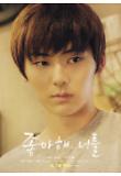 Poster_2