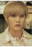 Poster_1