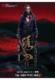 Poster_1