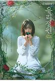Poster_2