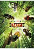 Poster_1