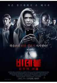 main_poster.jpg