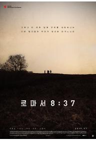 poster_01.jpg