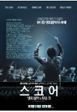 Poster_1