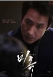 Poster_1