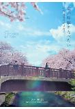 teaser_poster_02.jpg
