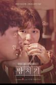 Poster_1