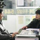 StillCut_12