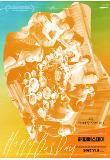 Poster_1