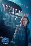 Poster_8