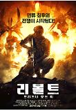Poster_1