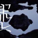 StillCut_1